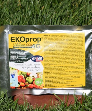 ekoprop-4g (1)